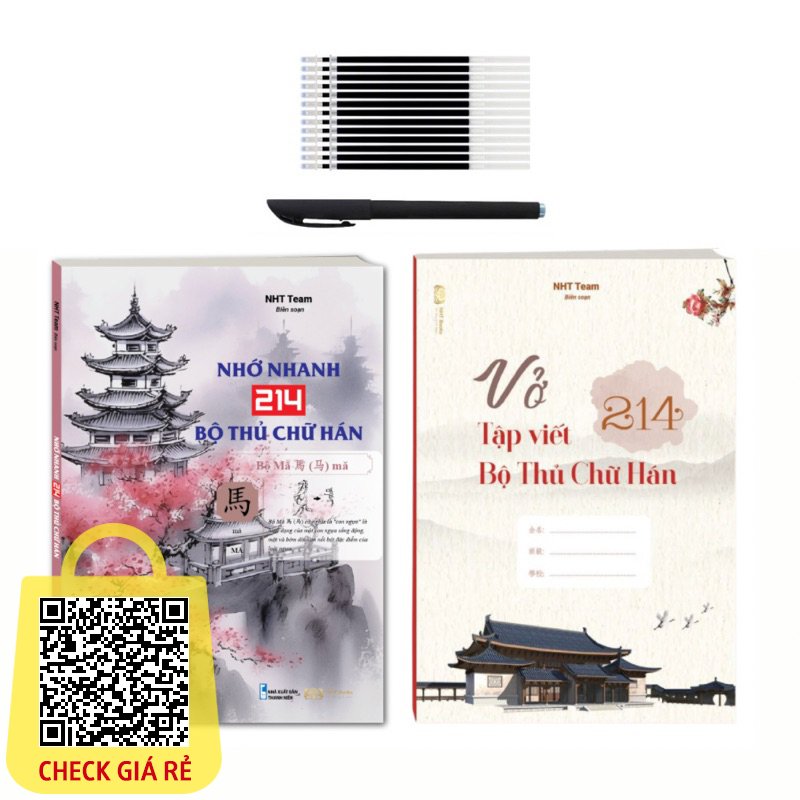 Combo Vo Tap Viet 214 Bo Thu + Sach Nho Nhanh 214 Bo Thu Chu Han NHT Books - tang 1 but 10 ngoi bay muc