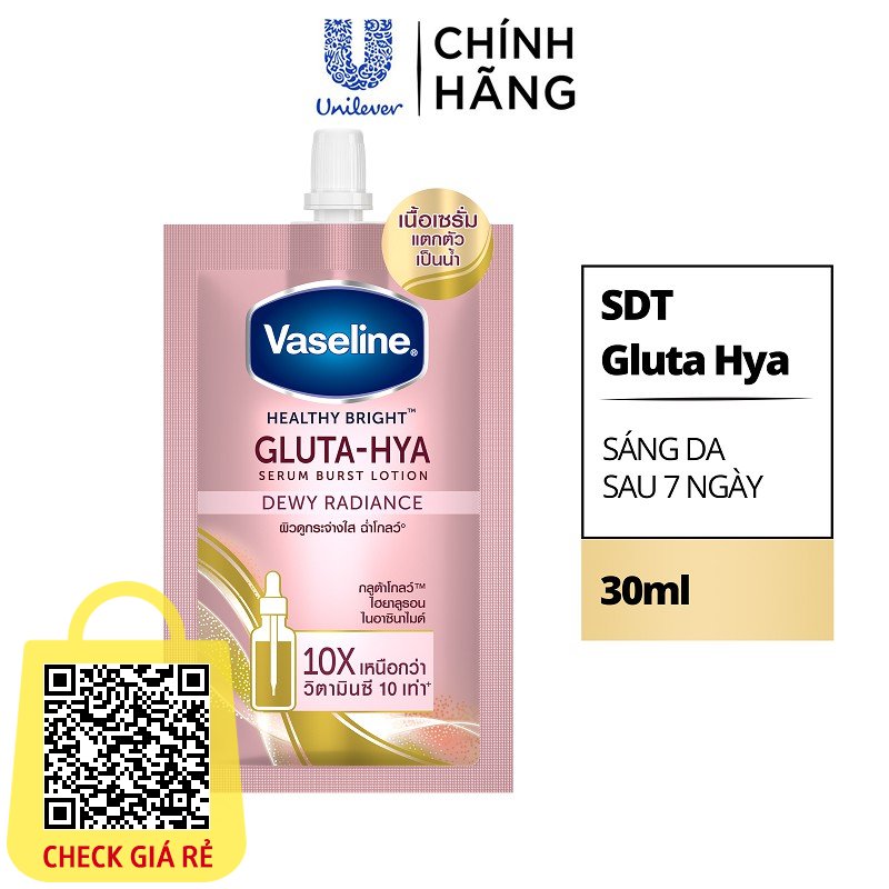 [HB Gift - BW]  Sữa dưỡng thể Vaseline Gluta-Hya Dưỡng Da Sáng Mịn Sau 7 Ngày 30ml