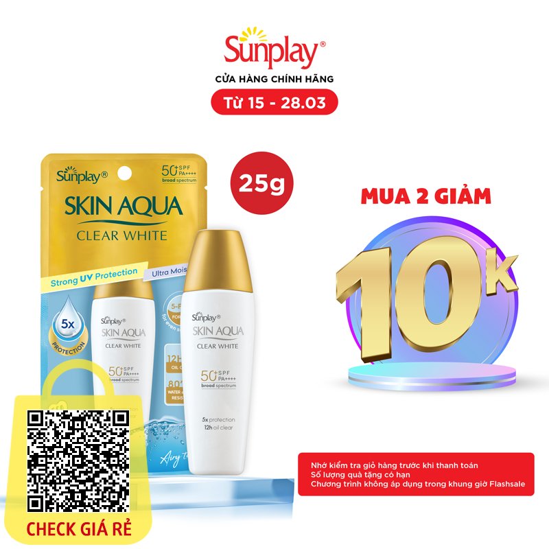 Kem chống nắng dưỡng trắng  kiểm dầu dùng mỗi ngày dạng sữa Sunplay Skin Aqua Clear White Eco Việt Nam SPF50, PA++++ 25g