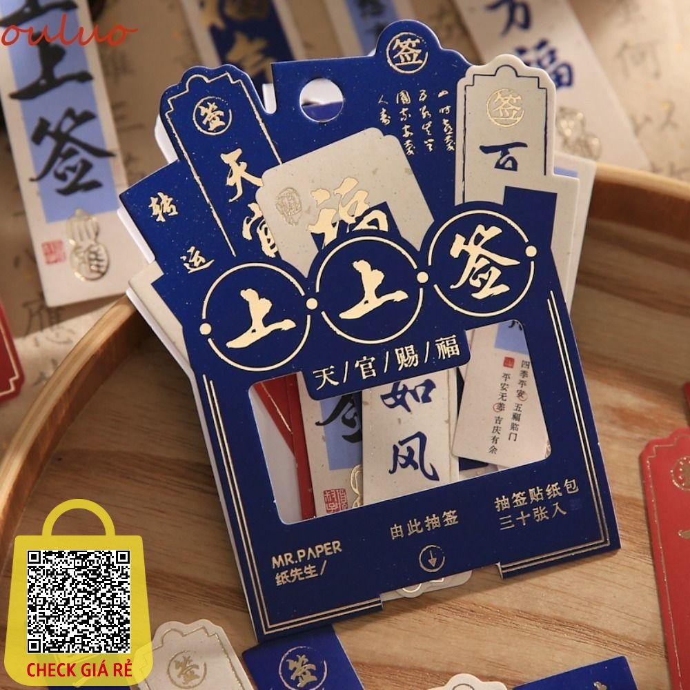 Ouluo Lucky Draw Sticker - DIY Collage Bookmark Ladels Thư pháp Phước lành Nhãn dán - Minh họa Trang trí thủ công Thẩm mỹ Vintage Đề can Trung Quốc Sổ lưu niệm máy tính xách tay