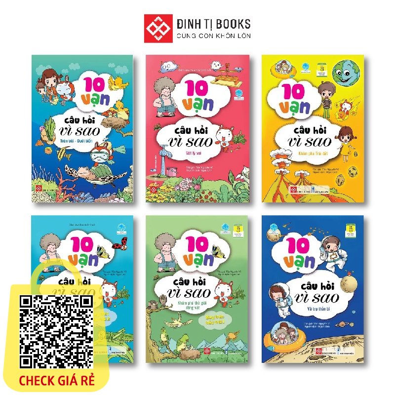 Sach 10 van cau hoi vi sao Nhieu chu de Truyen tranh thieu nhi cho be 5 15 tuoi Dinh Ti Books