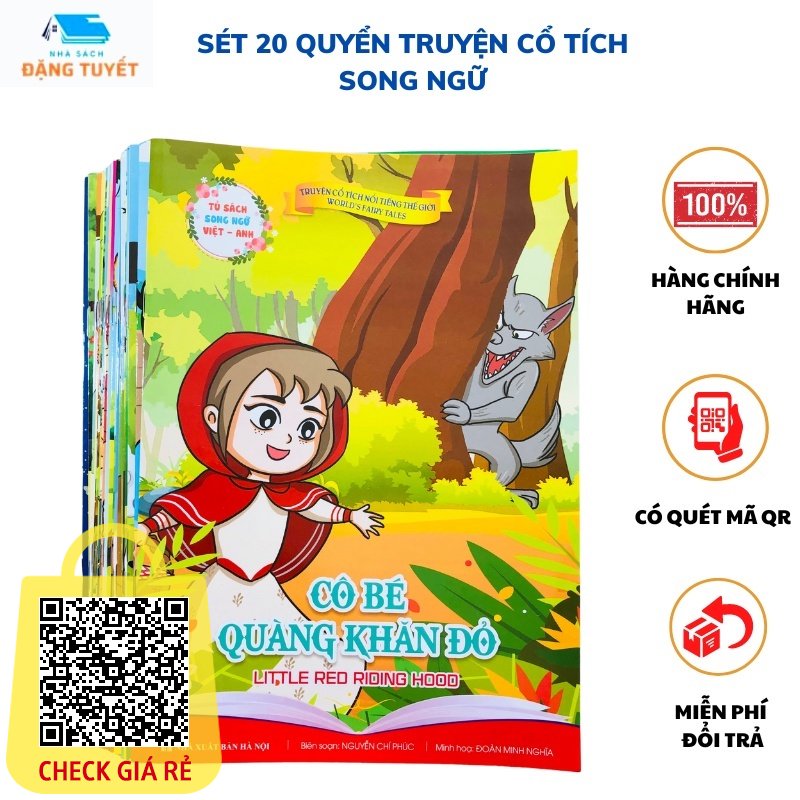 Sách Combo 20 Quyển Truyện Cổ Tích Cho Bé song ngữ có quét mã QR nghe kể chuyện Tiếng Việt bằng điện thoại