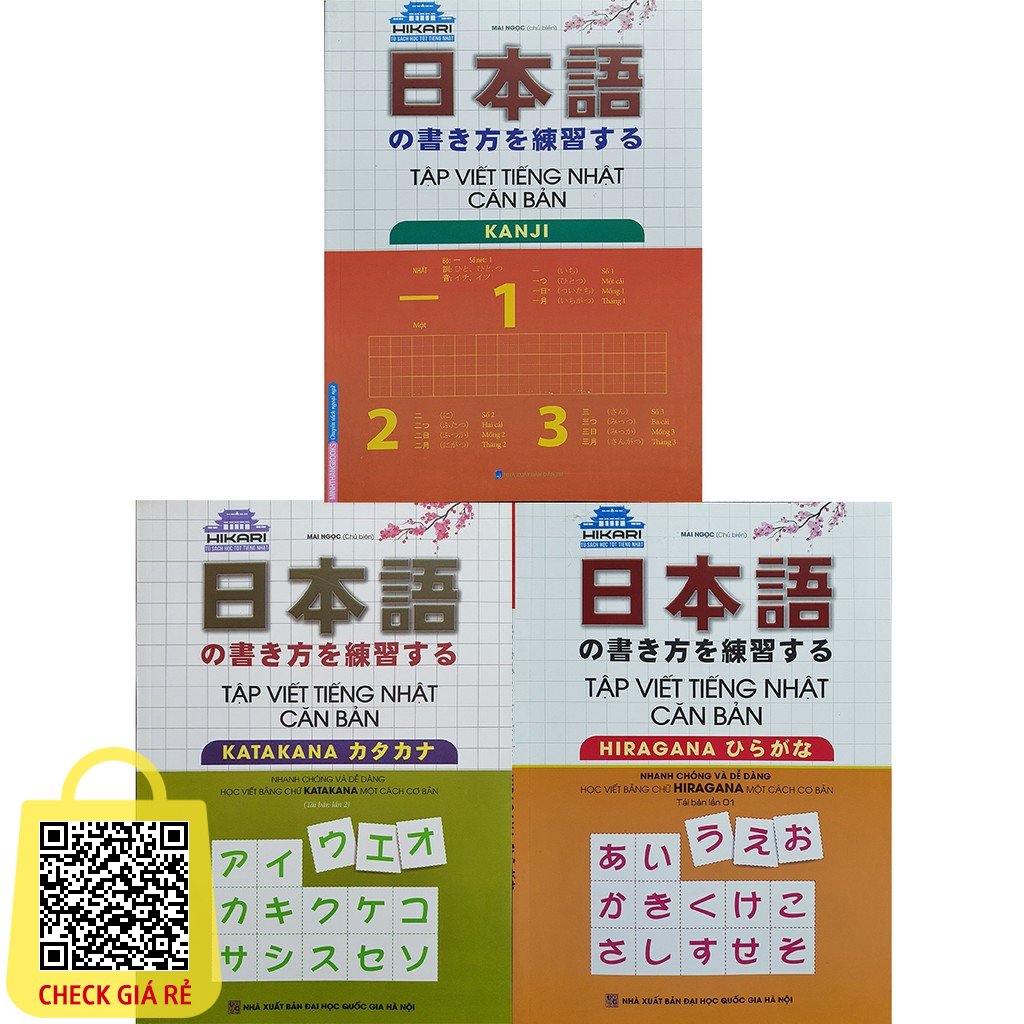 Sách Combo 3 Cuốn Tập Viết Tiếng Nhật Căn Bản Hiragana + Katakana + Kanji