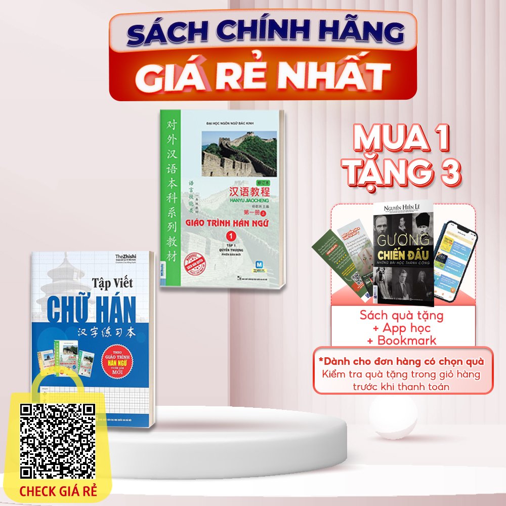 Sach Combo Giao Trinh Han Ngu 1 Tap 1 Quyen Thuong Va Tap Viet Chu Han Theo Giao Trinh Han Ngu Kem App Hoc Online
