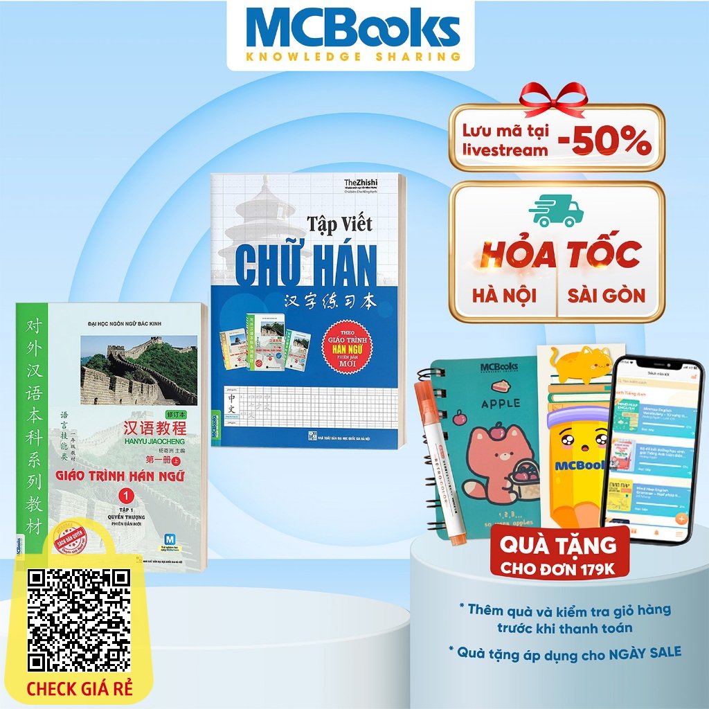 Sach Combo Giao Trinh Han Ngu 1 Tap 1 Quyen Thuong Va Tap Viet Chu Han Theo GTHN Kem App Hoc Online