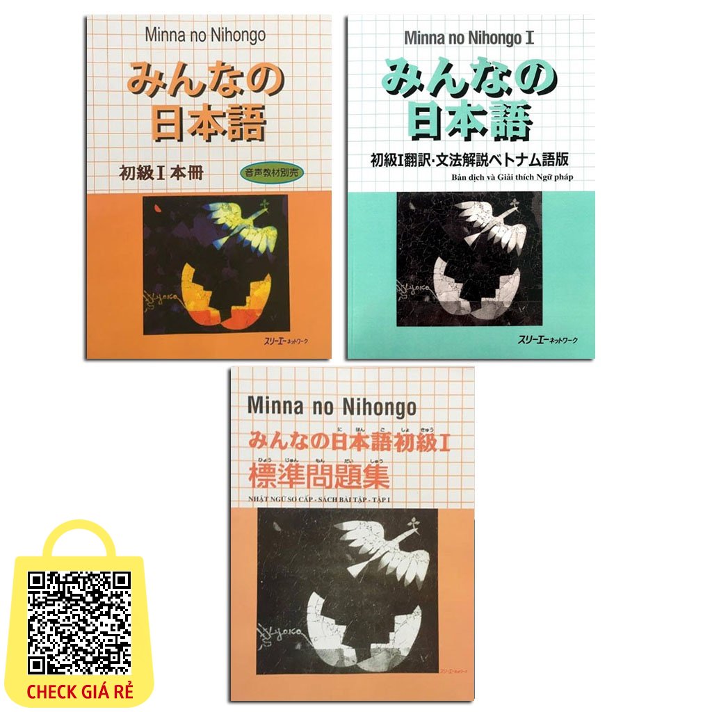Sách Combo Minna No Nihongo 1 Tiếng Nhật Sơ Cấp 1 Dành Cho Trình Độ N5 (Bộ 3 Cuốn Cơ Bản)