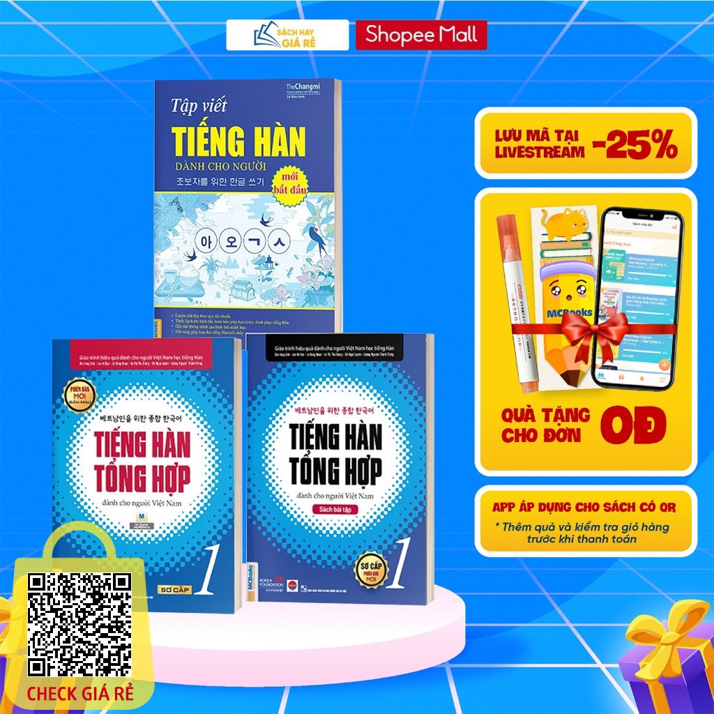 Sach Combo Tieng Han Tong Hop So Cap 1 Va Vo Tap Viet Tieng Han - Kem App Hoc Online