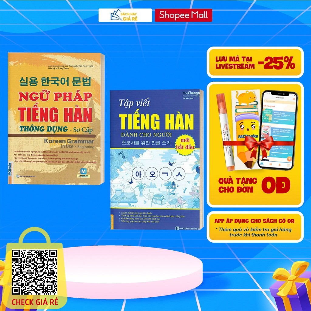 Sach Combo Tu Hoc Tieng Han Danh Cho Nguoi Moi Bat Dau Va Tap Viet Tieng Han - Kem App Hoc Online