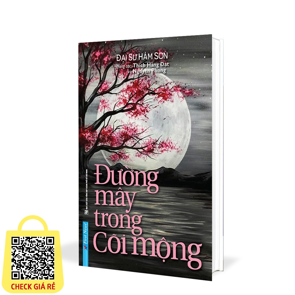 Sach Duong May Trong Coi Mong - Nguyen Phong - First News