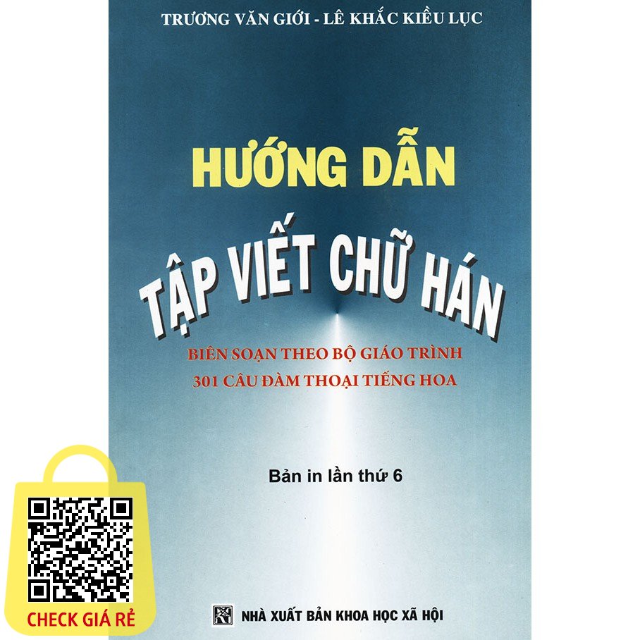 Sach Huong dan tap viet chu Han (kho lon)