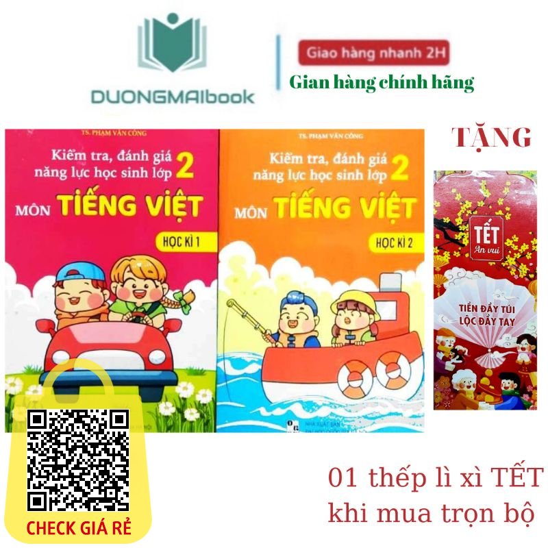 Sách Kiểm tra đánh giá năng lực học sinh lớp 2 môn Tiếng Việt Phạm Văn Công