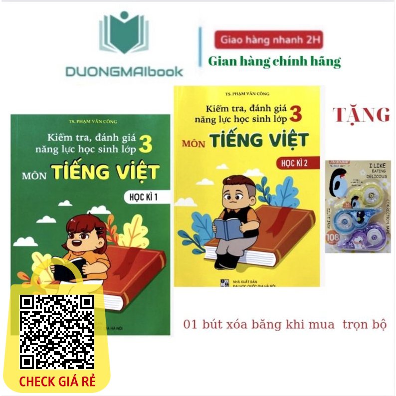 Sách Kiểm tra đánh giá năng lực học sinh lớp 3 môn Tiếng Việt (mới 2022)