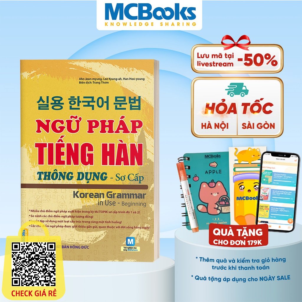 Sách Ngữ Pháp Tiếng Hàn Thông Dụng (Sơ Cấp) – Korean Grammar In Use MCBooks