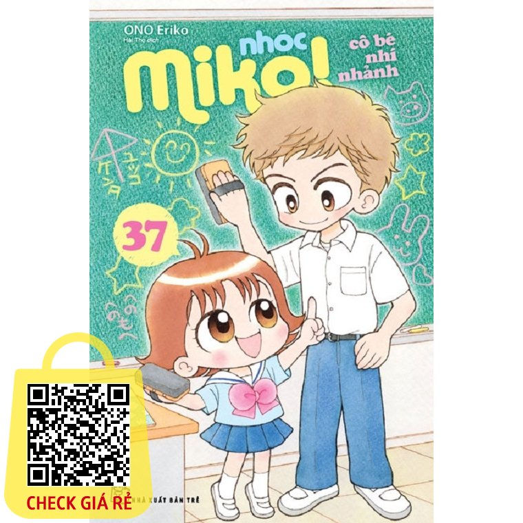 Sách Nhóc Miko 37 (NXB Trẻ)