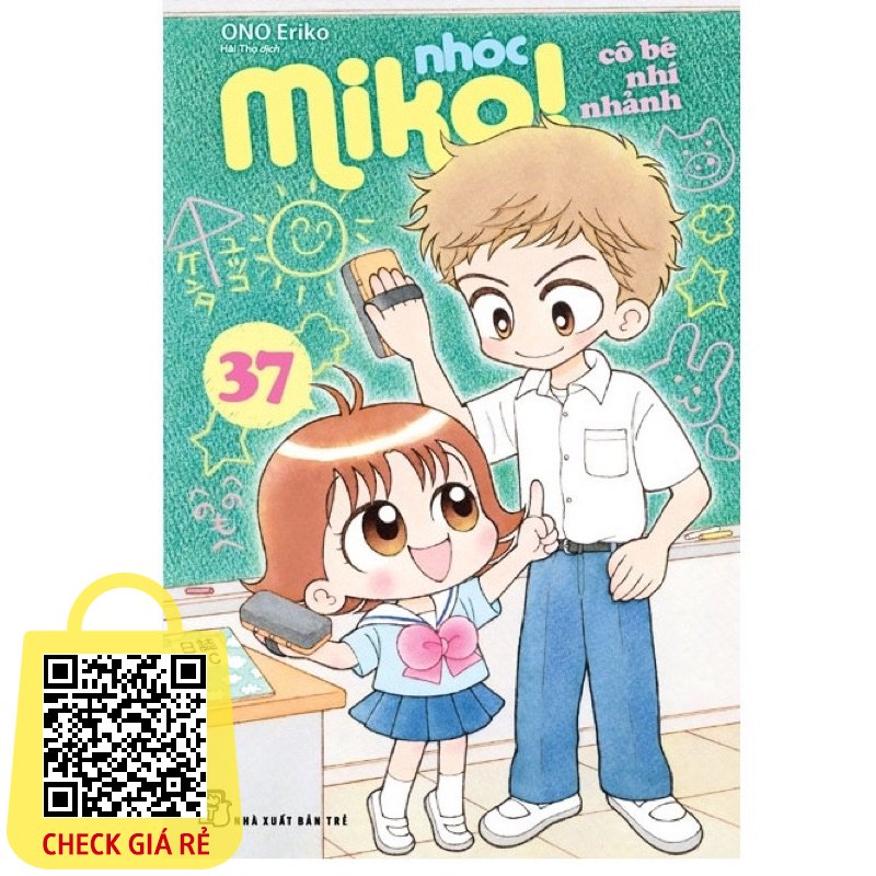 Sách Nhóc Miko! Cô Bé Nhí Nhảnh Tập 37 ONO Eriko