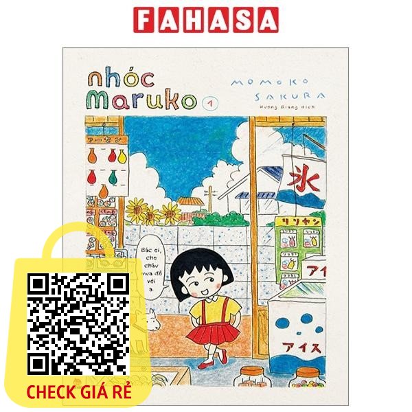 Sách Sách Nhóc Maruko - Tập 1 (Bìa Mềm)