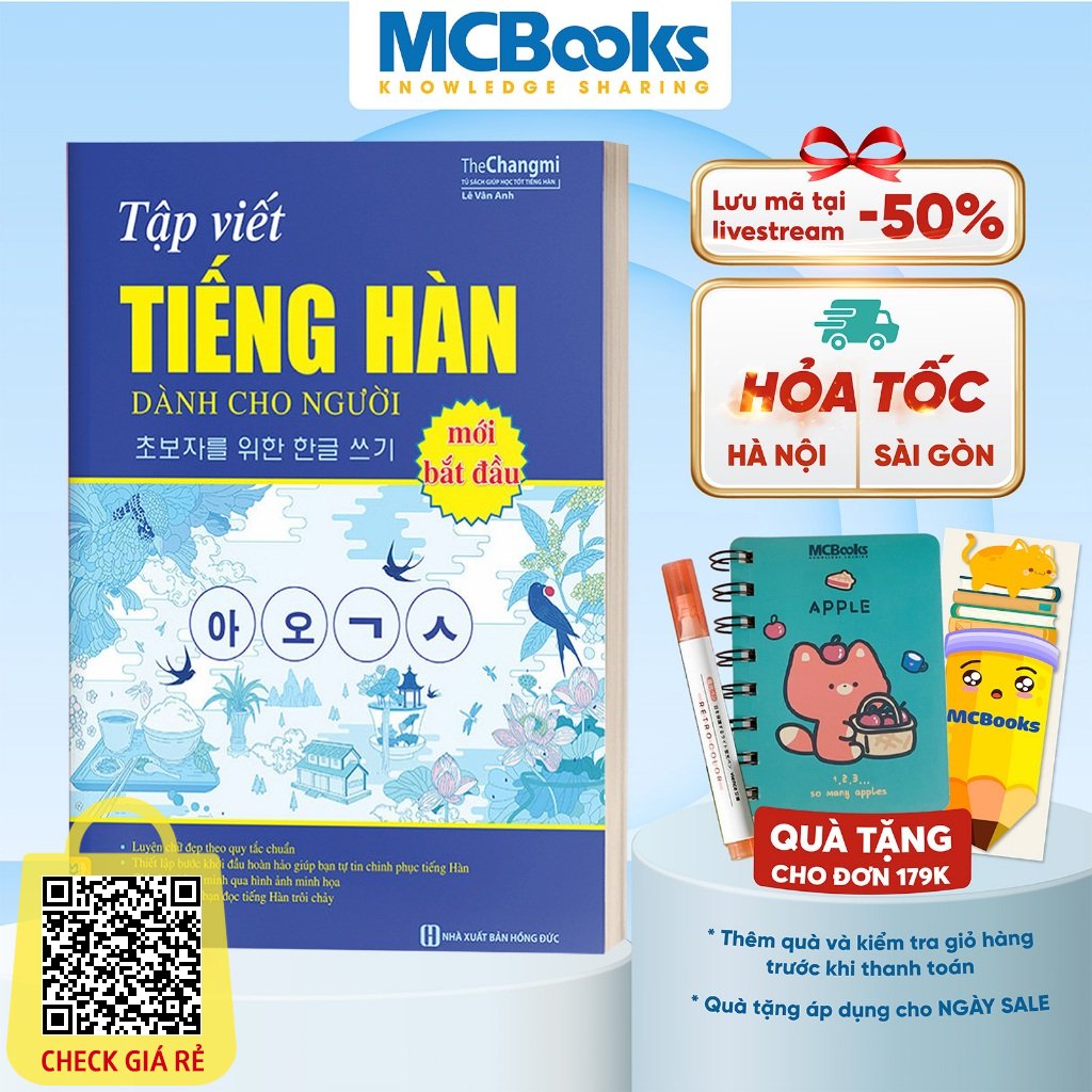 Sách Tập Viết Tiếng Hàn Dành Cho Người Mới Bắt Đầu - MCBooks