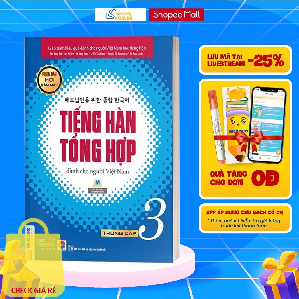 Sach Tieng Han Tong Hop Danh Cho Nguoi Viet Nam Trung Cap Tap 3 (4 mau) - Phien Ban Moi 2020 - Kem App Hoc Online