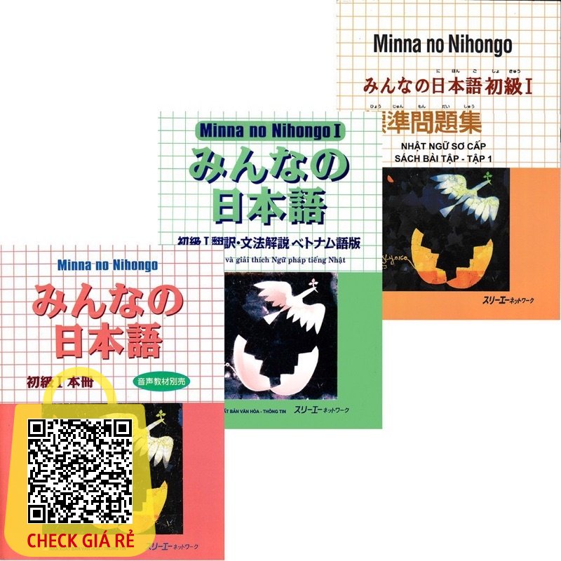Sách tiếng Nhật Minna No Nihongo Sơ Cấp 1 Nhật ngữ Sơ cấp (Tiếng Nhật cho mọi người)