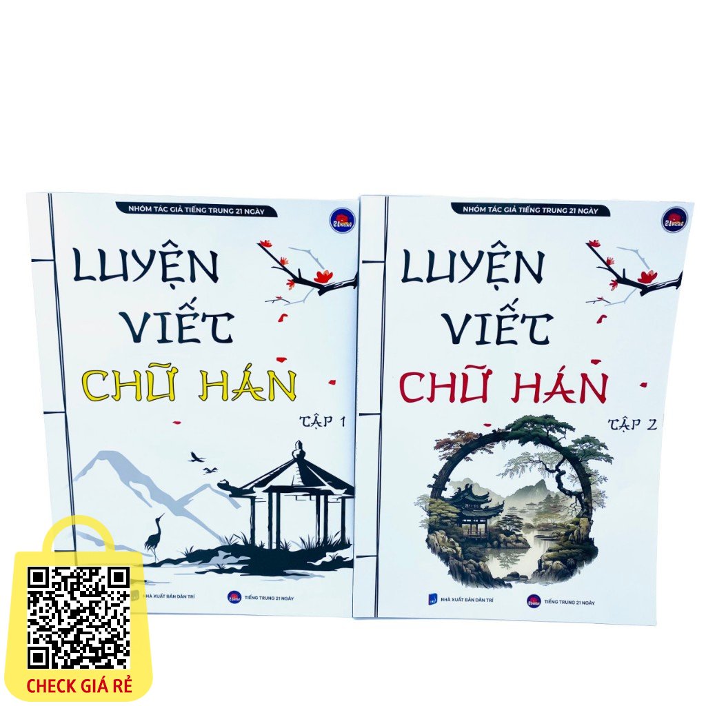 Sách Tiếng Trung Combo Luyện Viết Chữ Hán Tập 1+2