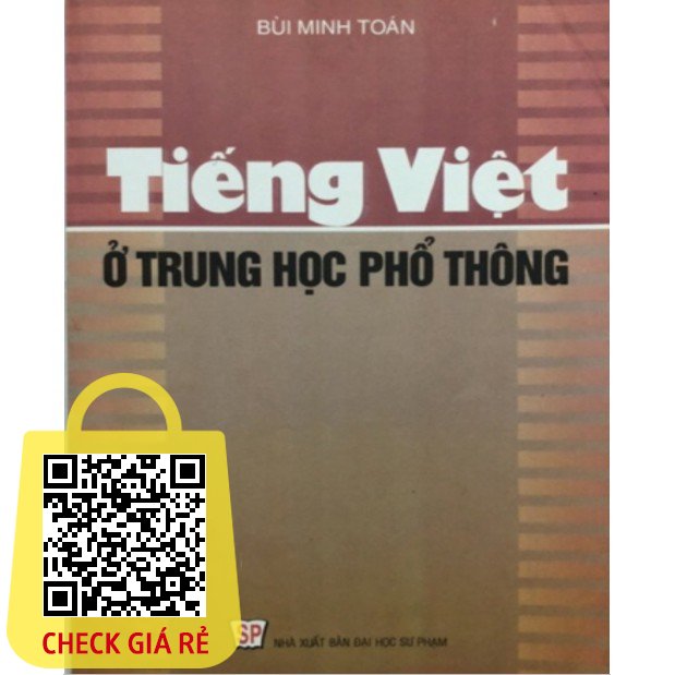 Sách - Tiếng Việt ở trung học phổ thông