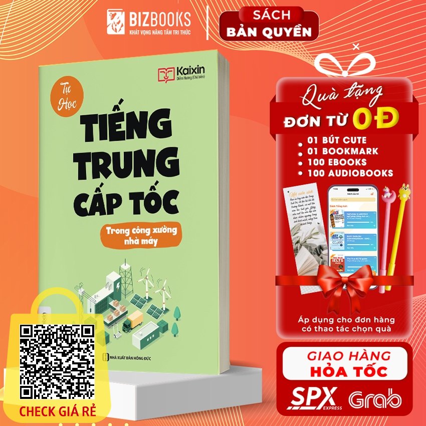 sach tu hoc tieng trung cap toc trong cong xuong nha may kem app online bizbooks tang so tay va bookmark