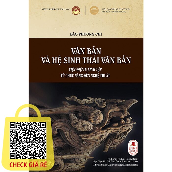 Sách - Văn bản và hệ sinh thái văn bản: Việt điện u linh tập từ chức năng đến nghệ thuật - Đào Phương Chi - Tri Thức Trẻ
